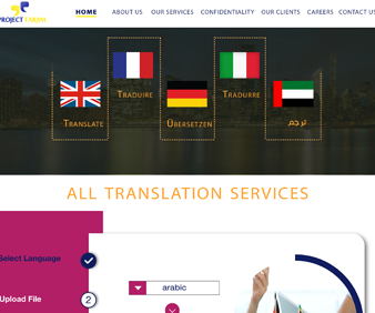 cs-aspirations: تصميم مواقع وتطبيقات جوال في عمّان الأردن