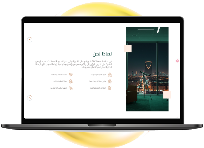 cs-aspirations: website design, Mobile apps Amman Jordan